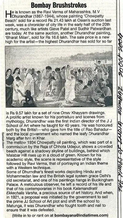 Bombay Brushstrokes, 2004, Newspaper Clipping