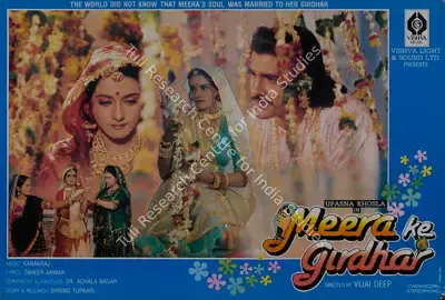 Vijai Deep (Director), Meera Ke Girdhar, 1993, Lobby Card