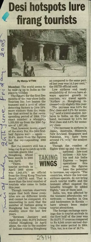 Manju V. (Reporter), Desi Hotspots Lire Firang Tourists, 2005, Newspaper Clipping