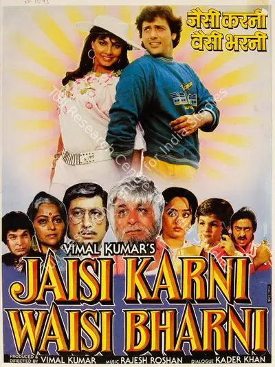Vimal Kumar (Producer), Jaisi Karni Waisi Bharni, 1989, Song-Synopsis Booklet