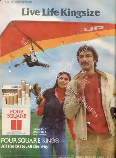 Gulshan Ewing (Editor), Star & Style, 1982, Magazine
