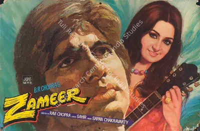 Dharam Chopra (Cinematographer), Zameer, 1975, Lobby Card