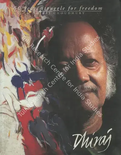 Dhiraj Choudhury (Author), 50 Years Struggle for Freedom, 1998, Authored Book
