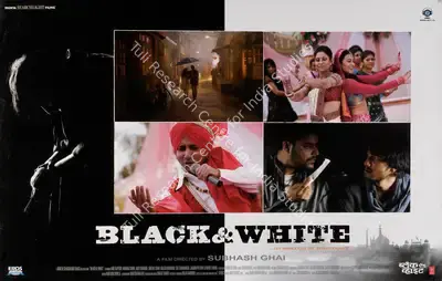 Somak Mukherjee (Cinematographer), Black And White, 2008, Lobby Card