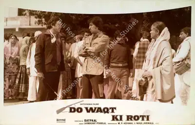M.P. Agrawal (Producer), Do Waqt Ki Roti, 1988, Lobby Card
