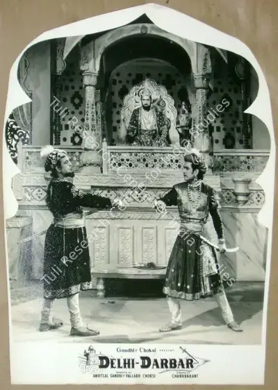 Vallabh Chokshi (Producer), Delhi Darbar, 1956, Lobby Card
