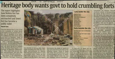 Sharad Vyas (Reporter), Heritage body wants govt to hold Crumbling forts, 2005, Newspaper Clipping