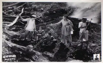 Kumar Chandershekar (Director), Banwasi, 1948, Lobby Card