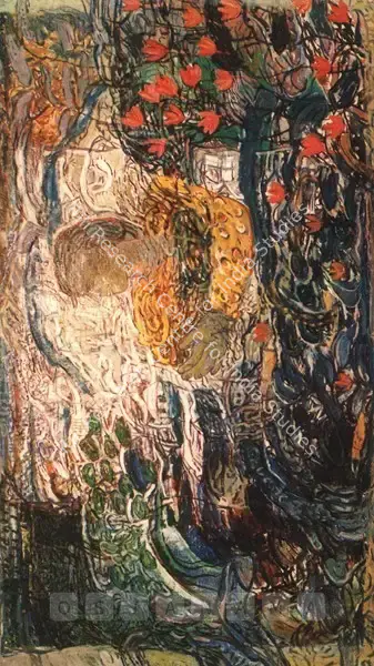 Jayashree Chakravarty (Artist), Jayashree Chakravarty, 1994, Solo Exhibition Invitation