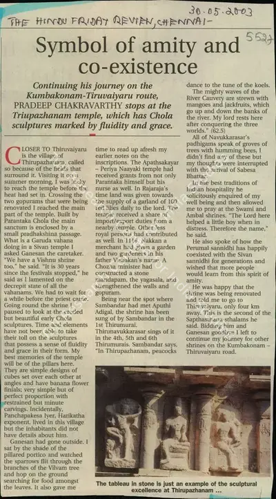 Pradeep Chakravarthy (Reporter), Symbol of Amity and Co-Existence, 2003, Newspaper Clipping