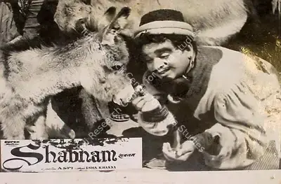 Aspi Irani (Producer), Shabnam, 1964, Lobby Card