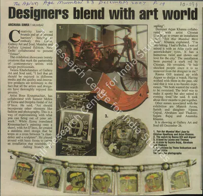 Archana Sinha (Reporter), Designers Blend with art world, 2007, Newspaper Clipping