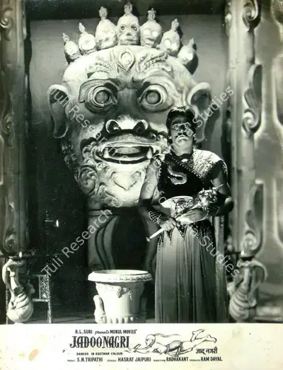 Ram Dayal (Producer), Jadoo Nagri, 1961, Lobby Card
