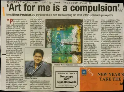 Aparna Gupta (Reporter), Art for Me is a Compulsion, 2006, Newspaper Clipping