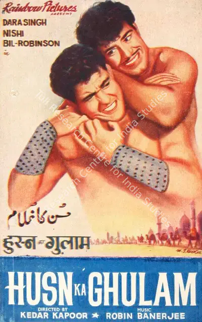 Satish Bhakri (Producer), Husn Ka Ghulam, 1966, Song-Synopsis Booklet