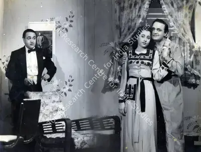 Hiren Bose (Director), Ghungroo, 1952, Photographic Still