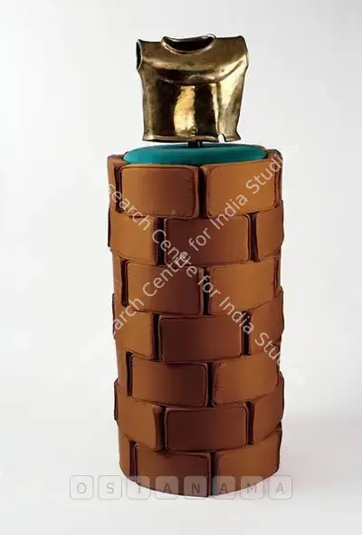 Anandajit Ray (Artist), Comfort Zone, 2006, Sculpture
