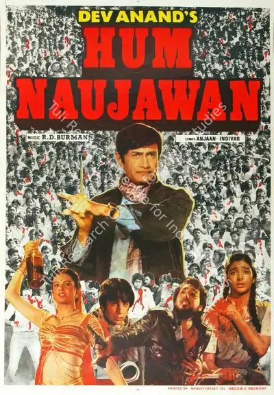 Devina (Producer), Hum Naujawan, 1986, Half Sheet Poster