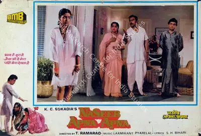 K.C. Bokadia (Producer), Naseeb Apna Apna, 1986, Lobby Card