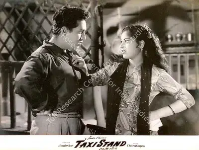 Gajanan Jagirdar (Director), Taxi Stand, 1958, Lobby Card
