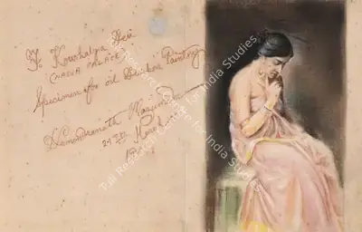 Hemendranath Mazumdar (Artist), Untitled, 1945, Painting