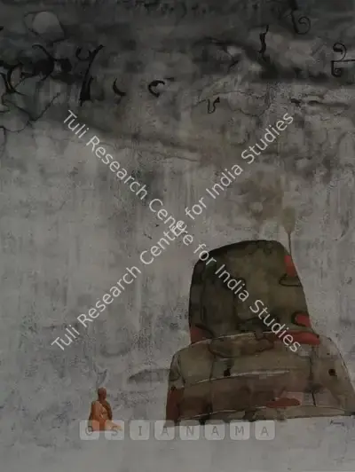 G.R. Iranna (Artist), Untitled, 2006, Painting