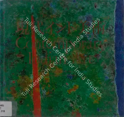 Contemporary Indian Art, 1993, Edited Book