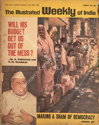 Khushwant Singh (Editor), The Illustrated Weekly of India, 1974, Magazine