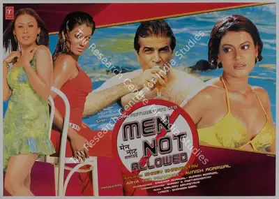 Avnish Agarwal (Producer), Men Not Allowed, 2006, Lobby Card