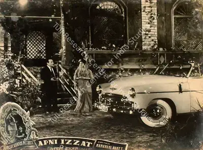 Nanabhai Bhatt (Director), Apni Izzat, 1952, Lobby Card