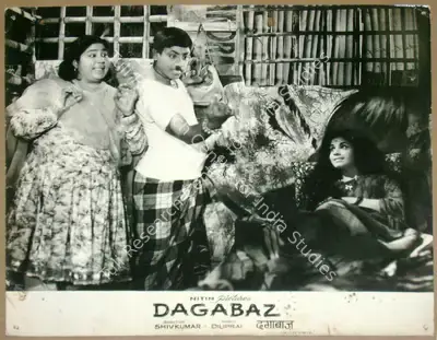 Shiv Kumar (Director), Dagabaz, 1970, Lobby Card