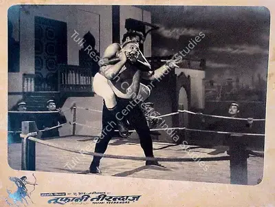 A.R. Zamindar (Producer), Toofani Teerandaz, 1959, Lobby Card
