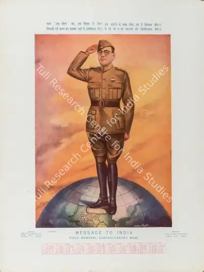 Jai Hind, Political Propaganda