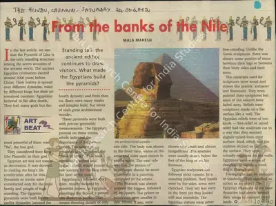 Mala Mahesh (Reporter), From the Banks of the Nile, 2002, Newspaper Clipping