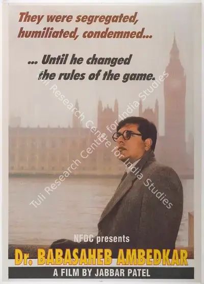 Jabbar Patel (Director), Dr Babasaheb Ambedkar, 2000, Full Sheet Poster