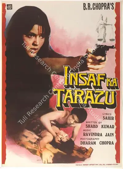 B.R. Chopra (Producer), Insaf Ka Tarazu, 1980, Full Sheet Poster