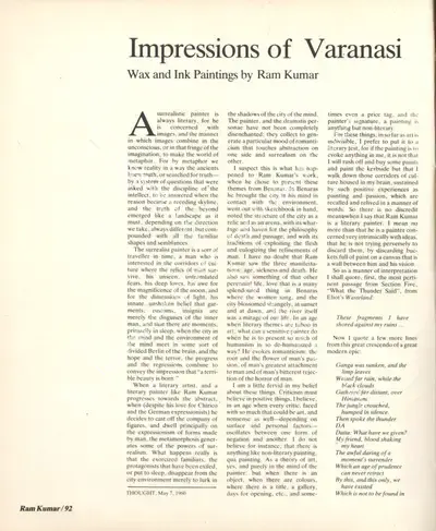 Richard Bartholomew (Essayist), Impressions of Varanasi, 1985, Essay