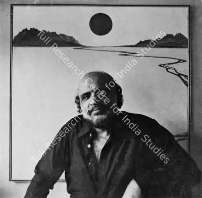 Unknown (Photographer), Untitled (Artist Photograph), Contemporary Photograph
