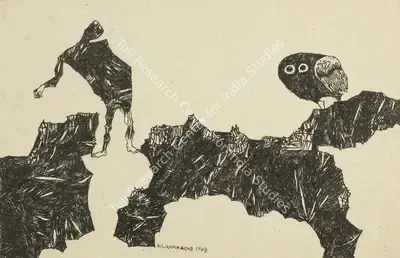 K. Laxma Goud (Artist), Untitled (Man between the rocks), 1968, Painting