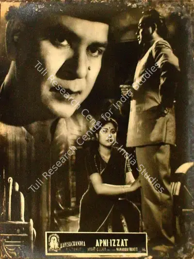 Nanabhai Bhatt (Director), Apni Izzat, 1952, Lobby Card