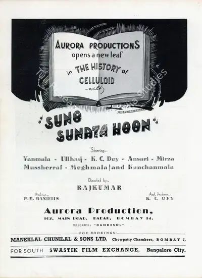 Raj Kumar (Director), Suno Sunata Hoon, 1944, Advertisement