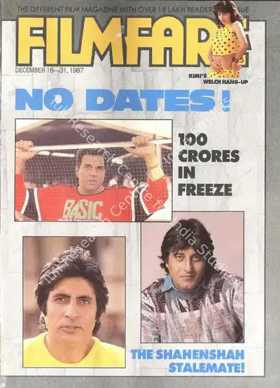 Rauf Ahmed (Editor), Filmfare, 1987, Magazine