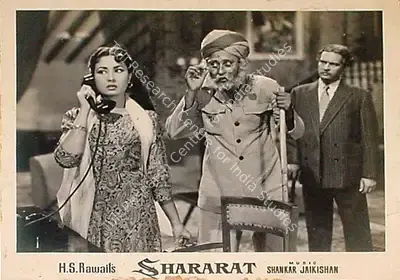 Dwarka Divecha (Cinematographer), Shararat, 1959, Lobby Card