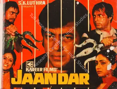 S.K. Luthra (Producer), Jaandar, 1979, Song-Synopsis Booklet