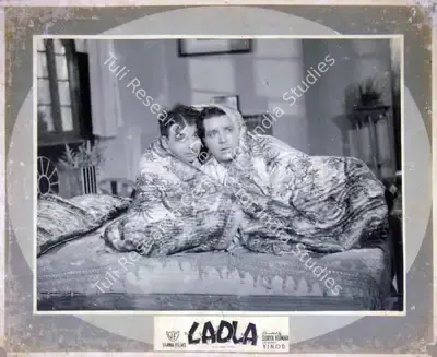 Surya Kumar (Director), Ladla, 1954, Lobby Card