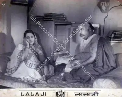 Mehboob (Producer), Lalaji, 1942, Lobby Card