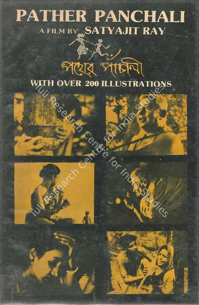 Parimal Mukhopadhyay (Editor), Pather Panchali, 1984, Edited Book