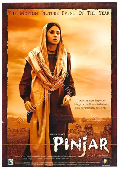 Chandraprakash Dwivedi (Director), Pinjar, 2003, Full Sheet Poster
