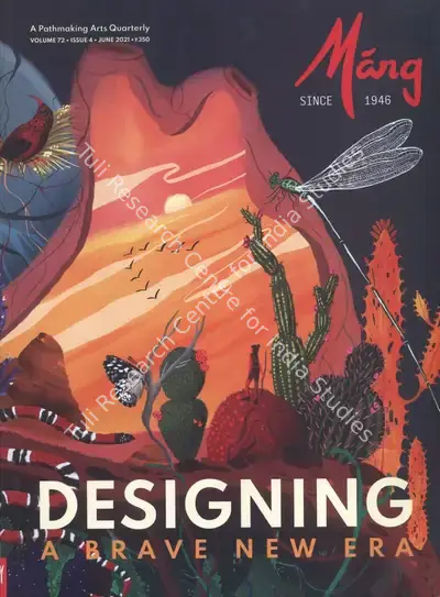 Aastha Singh (Assistant Editor), Marg, 2021, Magazine