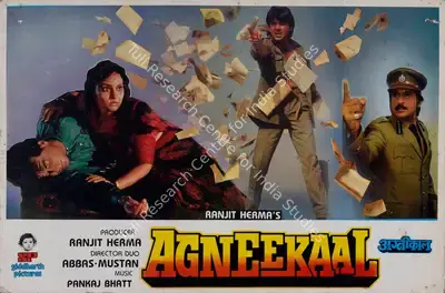 Ranjit Herma (Producer), Agneekaal, 1990, Lobby Card
